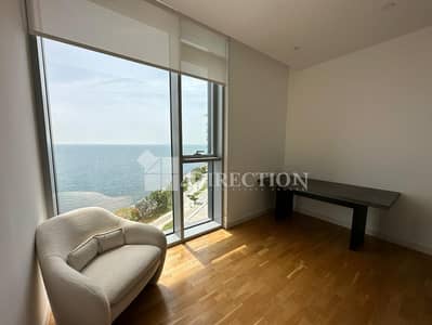 Full Sea View l Maid Room | Spacious | Vacant