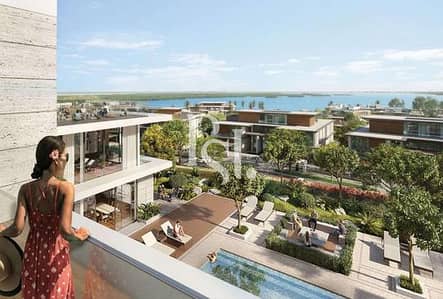 2 Bedroom Apartment for Sale in Al Reem Island, Abu Dhabi - reem hills 8. jpg