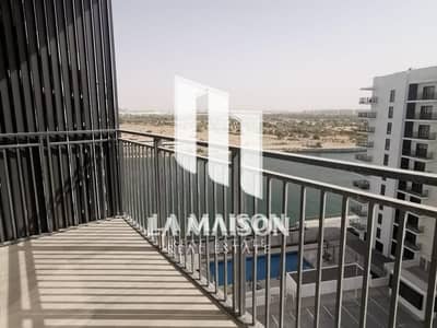 1 Bedroom Apartment for Sale in Yas Island, Abu Dhabi - 4b8819fc-c742-11ee-936a-6226f5c9d8a0. jpeg