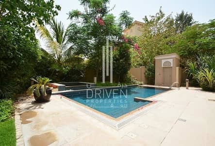 6 Bedroom Villa for Sale in Al Barari, Dubai - Well Maintained | Type D | On Main Lake. 6 Bedroom Villa for Sale in Al Barari, Dubai - Well Maintained | Type D | On Main Lake.