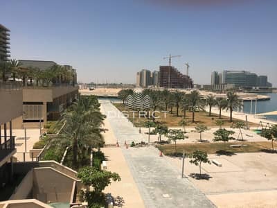 For Sale Modern 3BR Townhouse - Al Zeina For Sale Modern 3BR Townhouse - Al Zeina