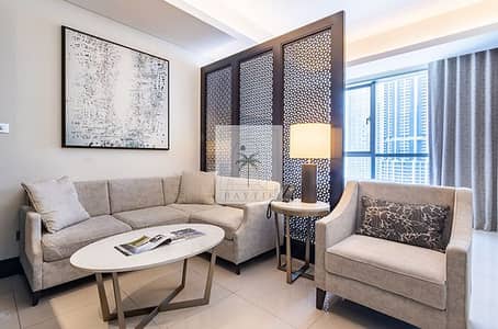 Studio for Rent in Downtown Dubai, Dubai - Breathtaking Studio Suite in Address Downtown | Rates only valid for the month* (Ramdan Offer)
