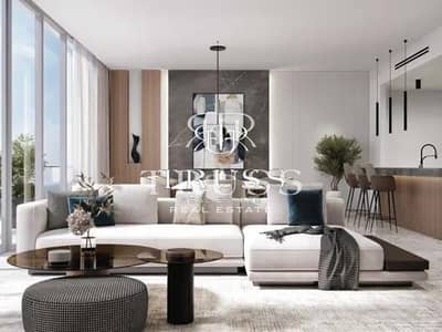 1 Bedroom Apartment for Sale in Dubai Islands, Dubai - 4320b77f-19da-11ef-a406-ded5e7deedfd. png