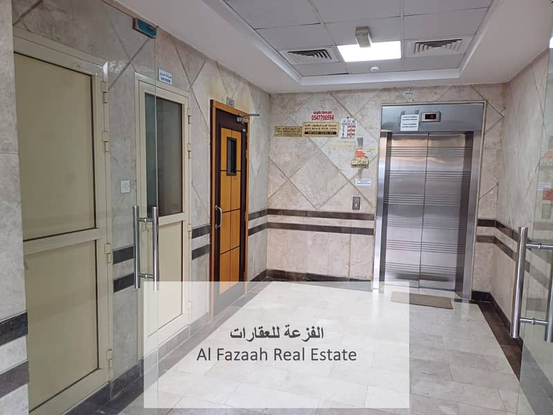 5 صورة واتساب بتاريخ 2024-06-06 في 20.22. 43_a7adf3ee. jpg