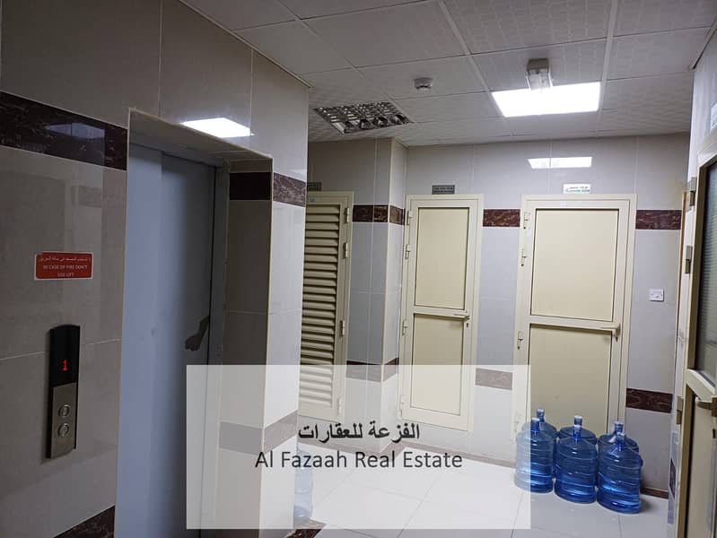 13 صورة واتساب بتاريخ 2024-06-06 في 20.22. 44_845d5365. jpg