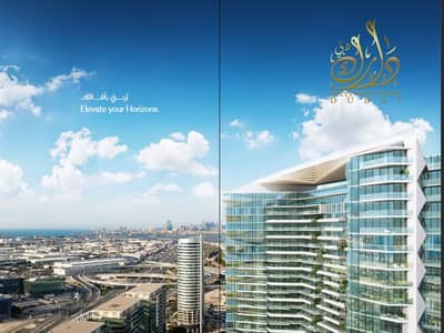 2 Cпальни Апартамент Продажа в Джебель Али, Дубай - 3 - Copy. png