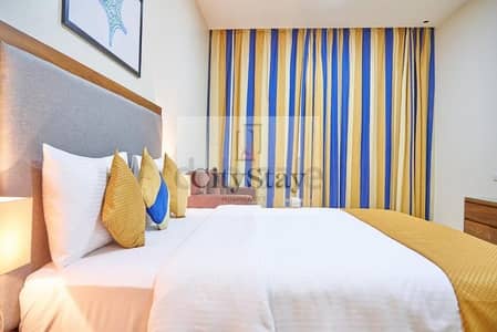 1 Bedroom Apartment for Rent in Al Barsha, Dubai - Zero Commission | Huge Family Apartment | Free Cleaning | Close to Metro MOE