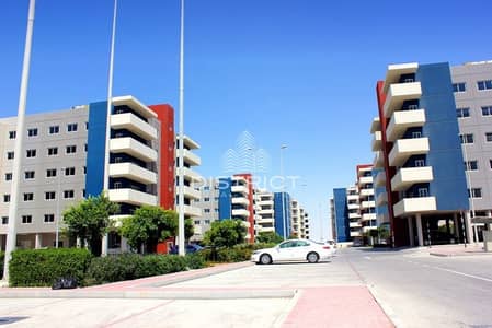 1BR Apartment in Reef Downtown for sale 1BR Apartment in Reef Downtown for sale
