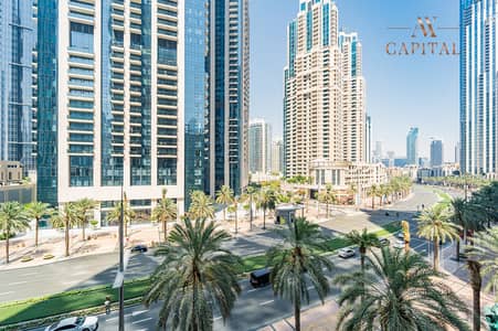 Stunning | Duplex 3BR plus Maid | Downtown