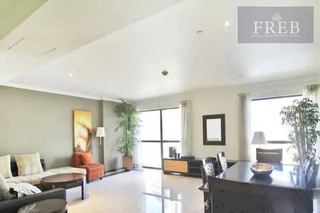 Amazing Unit | Upgraded | Fully Furnished