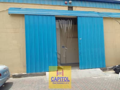 Warehouse for Rent in Al Quoz, Dubai - WhatsApp Image 2023-10-31 at 11.08. 40 AM (5). jpeg