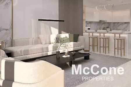1 Bedroom Flat for Sale in Jumeirah Village Circle (JVC), Dubai - Great Investment | Prestigious | High Floor