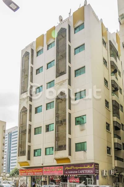 Two bedroom and hall for rent Two bedroom and hall for rent