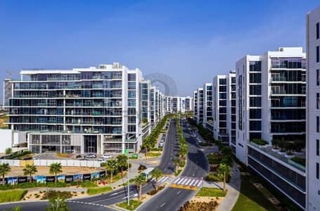 Full Golf Course Views | Fully Furnished Damac hills Full Golf Course Views | Fully Furnished Damac hills