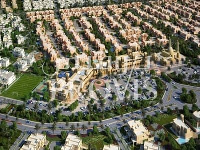Residential Land For Sale in Shakhbout City ! Residential Land For Sale in Shakhbout City !