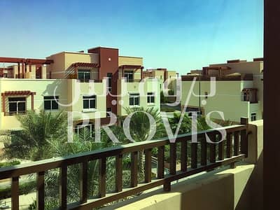 Perfect Deal for Investment! Al Ghadeer! Perfect Deal for Investment! Al Ghadeer!