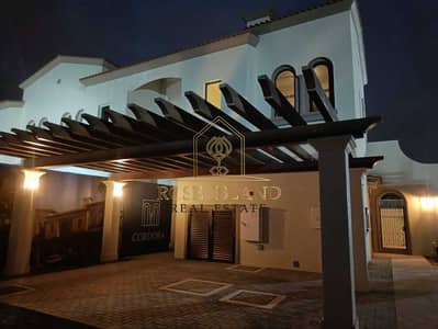 2 Cпальни Таунхаус Продажа в Зайед Сити, Абу-Даби - WhatsApp Image 2024-02-05 at 5.53. 25 PM (2). jpeg