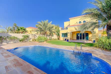 4 Bedroom Villa for Rent in Jumeirah Park, Dubai - Great Location I District 4 I Negotiable 4 Bedroom Villa for Rent in Jumeirah Park, Dubai - Great Location I District 4 I Negotiable