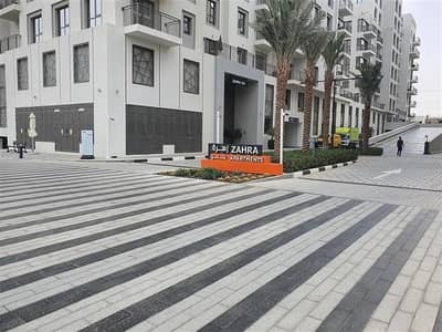 Brand New 2 Bedroom Apartment | Spacious Size | Never Used Before | 63,000 by 2 Chqs Brand New 2 Bedroom Apartment | Spacious Size | Never Used Before | 63,000 by 2 Chqs
