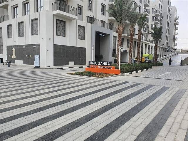 位于城市广场，扎哈拉公寓 2 卧室的公寓 63000 AED - 4013038