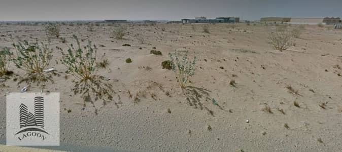 Industrial Land for Sale in Industrial Area, Umm Al Quwain - WhatsApp Image 2024-06-07 at 6.54. 32 PM. jpeg