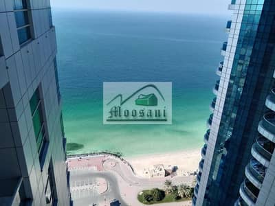 2 Camere Appartamento in Affitto a Corniche Ajman, Ajman - 11bbad2d-a4a0-4cc6-8b2f-0bce8aa8d3c9. jpg