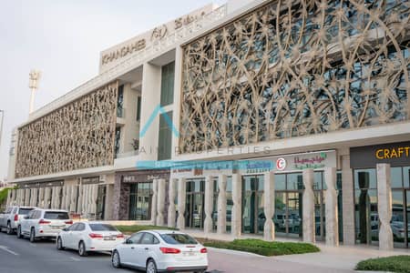 Shop for Rent in Mirdif, Dubai - Exquisite Space for Rent | 1589 Sqft Indoor & Balcony | Fitted