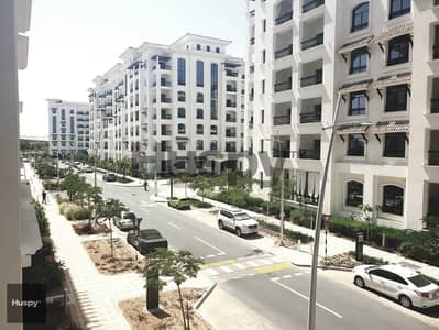 Studio for Sale in Yas Island, Abu Dhabi - Community View|  Opposie Door To Gym And Swimming Pool