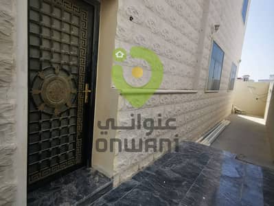 شقة 4 غرف نوم للايجار في مدينة الرياض، أبوظبي - ONWANI (14). jpg