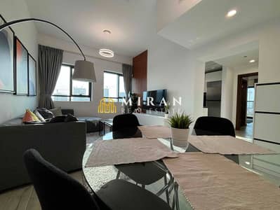 1 Bedroom Apartment for Rent in Jumeirah Village Circle (JVC), Dubai - omxUiRIrio15H91AbMdoLCjZaS9hEVoGn5FclAuM