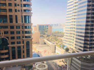 Partial Sea View 1Bedroom | Chiller Free Partial Sea View 1Bedroom | Chiller Free
