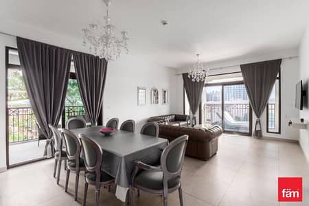 2 Bedroom Apartment for Sale in Umm Suqeim, Dubai - Marina view | Investment property | Rented