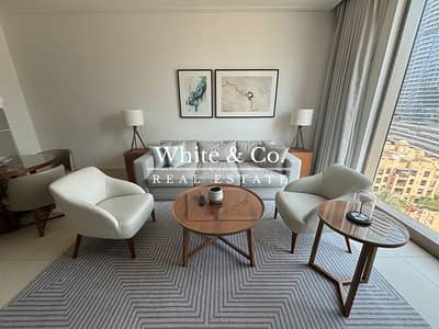 1 Bedroom Flat for Rent in Downtown Dubai, Dubai - Furnished 1BR | Serviced | Prime Location