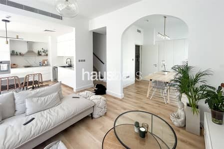 Exclusive | Upgraded | Close to Pool and Park