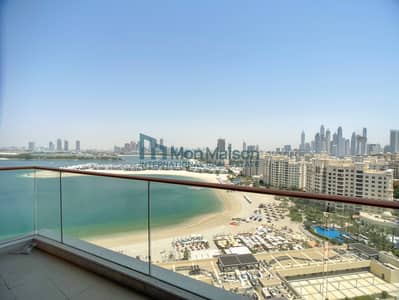 Amazing Views | Vacant Now | 4 Cheques