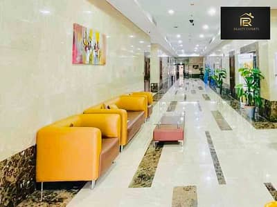Lavish One Bed | Investors Deal | Ready to Move In
