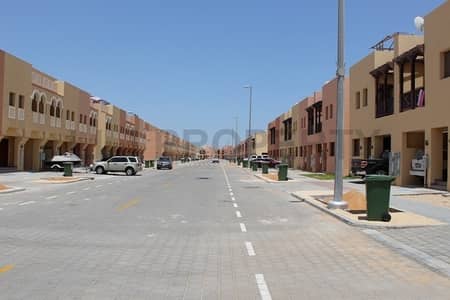 *Re-Sale* Hydra Village *Re-Sale* Hydra Village