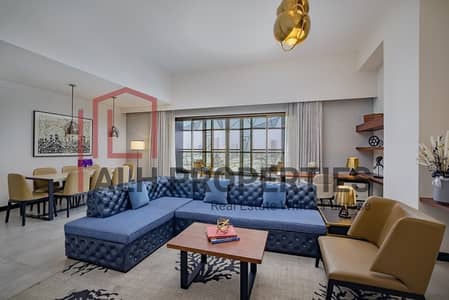 4 Bedroom Hotel Apartment for Rent in Bur Dubai, Dubai - Ultra Luxurious | Burj Views | New