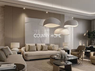 1 Bedroom Flat for Sale in Dubai Harbour, Dubai - 5. png