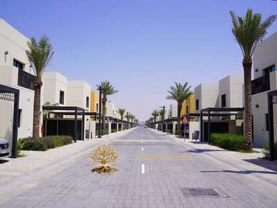 4 Cпальни Таунхаус Продажа в Аль Рахмания, Шарджа - IMG-20240514-WA0017. jpg