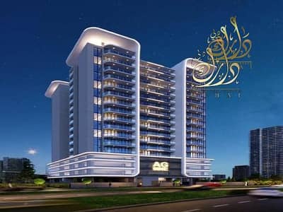 2 Cпальни Апартаменты Продажа в Комплекс Дубай Резиденс, Дубай - 2. png