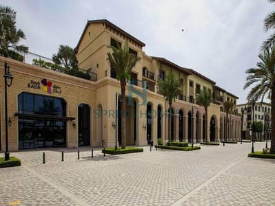 Elegant 2-BR Apt in Qamar 8, Madinat Badr  Luxurious Living at Its Best