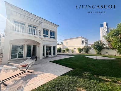2 Bedroom Villa for Rent in Jumeirah Village Triangle (JVT), Dubai - View Today | Big  Plot | Well Maintained