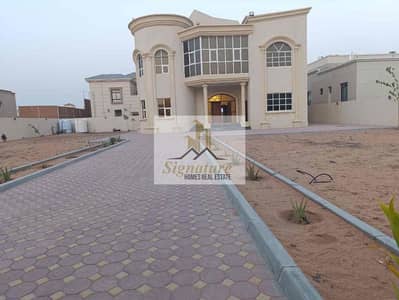 Ras Al Khaimah company registration