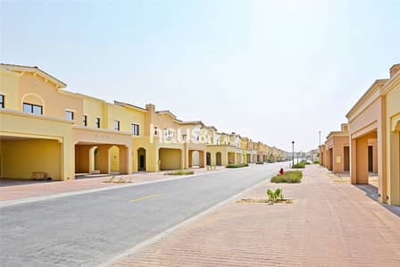 Type 2M | Close to Pool and Park | Available Now Type 2M | Close to Pool and Park | Available Now
