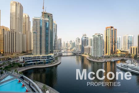 Luxurious | Marina View | Prestigious Location
