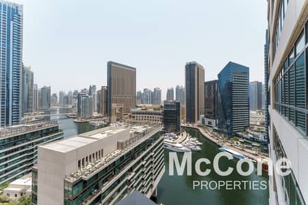 High Floor | Spacious | Marina View
