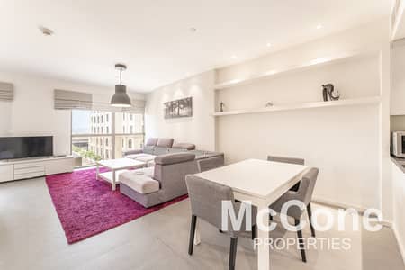 Well-Maintained | Fully Furnished | Vacant