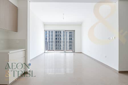 Exclusive | Spacious 1 BR Apartment | Vacant