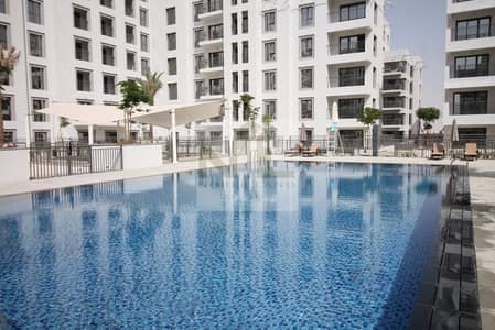 High Floor I Community View I Rented